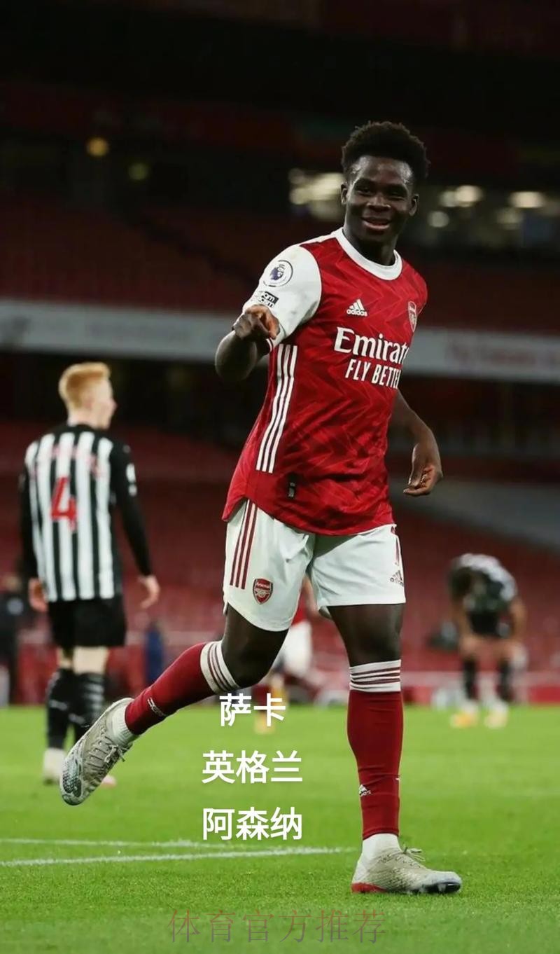 哈弗茨想加盟皇马 皇马开出球员互换遭拒绝 哈弗茨想加盟皇马 皇马开出球员互换遭拒绝