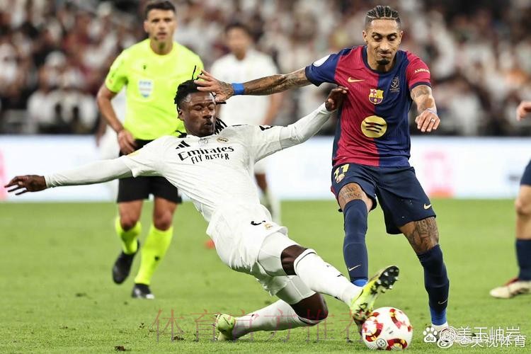 皇马访萨克达抢分大战 皇马访萨克达抢分大战