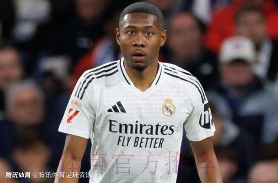 曝皇马税后1100万欧年薪敲定阿拉巴 拉莫斯危? 曝皇马税后1100万欧年薪敲定阿拉巴 拉莫斯危?