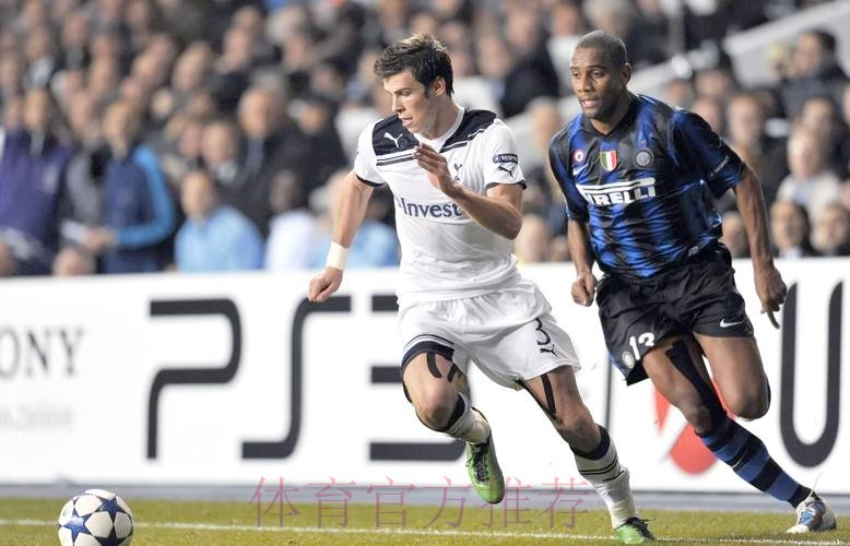 斯基拉：贝尔今夏将离开皇马 英超美联球队接触